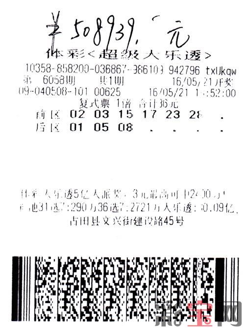 catchpic-A-A1-A10F03DCF9F0FCF571A81BEEB4E79811 (1).jpg