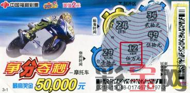 577f1341a97ea.jpg 490957_500x500.jpg