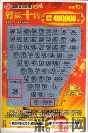 578459aad374d.jpg 491559_500x500.jpg