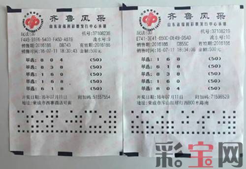 5787054a9283d.jpg 492205_500x500.jpg