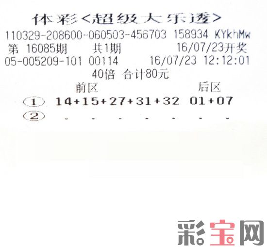 579962e6d512e.jpg 2016072715041566104_550.jpg