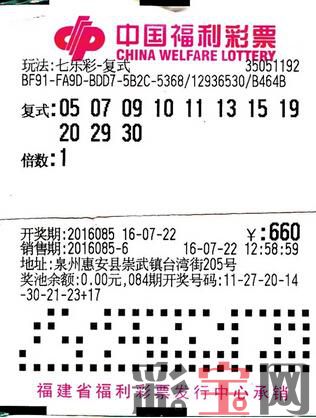 57a3f2991d155.jpg catchpic-6-6D-6D06D61BCA56F7DDFDAF0D8DF73717A8.jpg