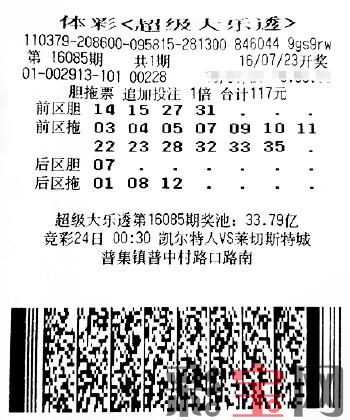 2016080707590809def (1).jpg