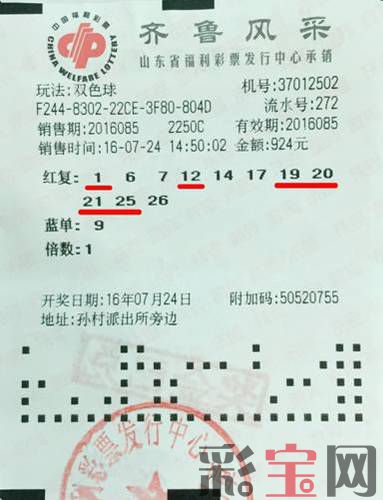 57aa8d6520a43.jpg 501542_500x500.jpg