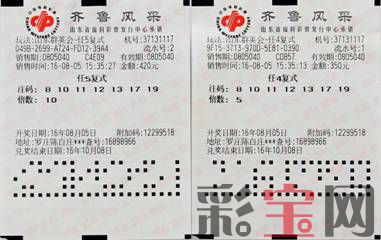 57b13a186cdb3.jpg 502538_500x500.jpg