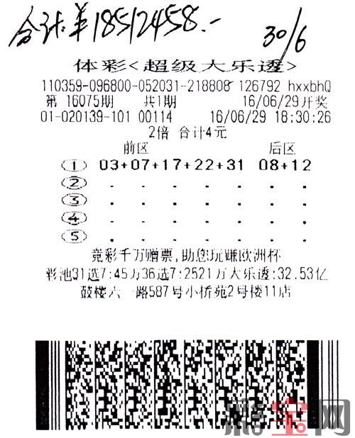 57bcf9cf5974a.jpg 49B0CD4E651B3E1A57418E404BEE6B6E.jpg