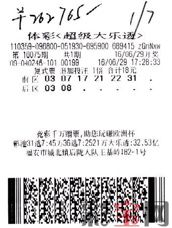 81625CDAEBB0871D2E8AE2146A6D489B (1).jpg