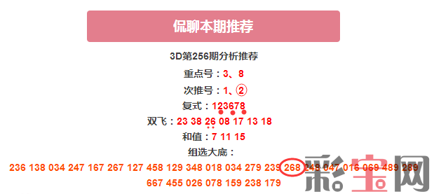 QQ图片20160920093426.png