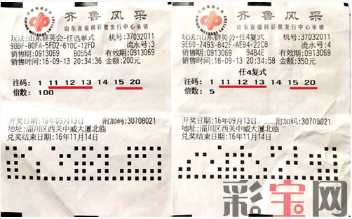 201609210757157b40a (1).png