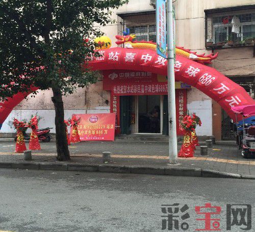 57ecd3539c671.jpg 511928_500x500.jpg