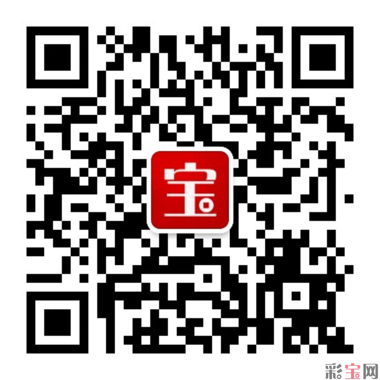 微彩宝订阅号二维码.jpg