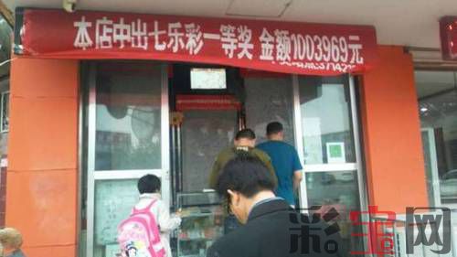 57f897145f5e1.jpg 512798_500x500.jpg