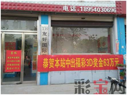 5805916e5c194.jpg 515286_500x500.jpg