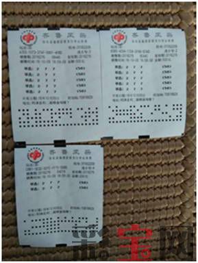 5805927178042.jpg 515287_500x500.jpg