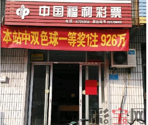 580c2bbc8d24d.jpg C0E47611EC820C91A8558493D68C05AA.jpg