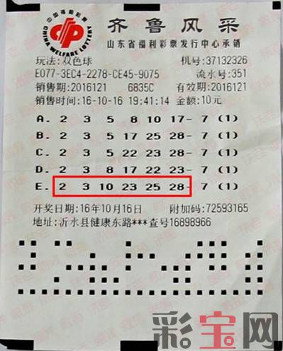 521776_500x500 (1).jpg