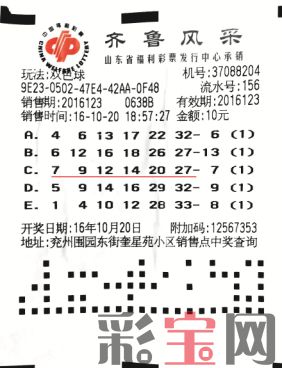 521638_500x500 (1).jpg