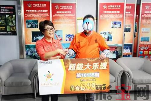 885DCFB05E02637D16D25C9570BC8E20 (1).jpg