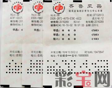 5833e2483b1cd.jpg 531601_500x500 (1).jpg