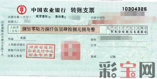 5835101221b56.jpg 531947_500x500.jpg