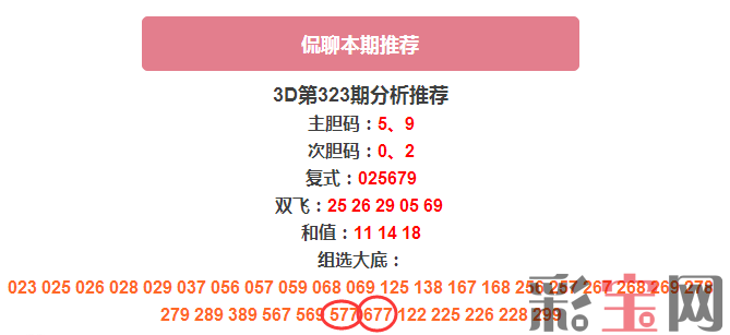 QQ图片20161126093142.png