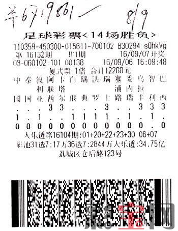 26551CD70A32C943B411DF5BBB3E59AE (1).jpg