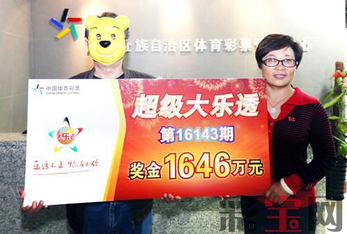 F64F9214CDD887C4F20A489A6F5950B8 (1).jpg