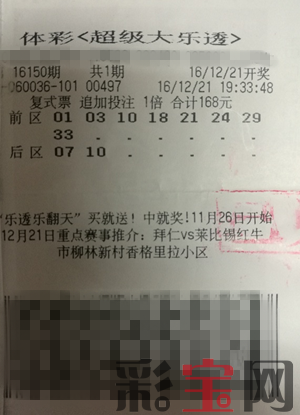 3D7D04712D6661E22479DDDD1FE487EC (1).png