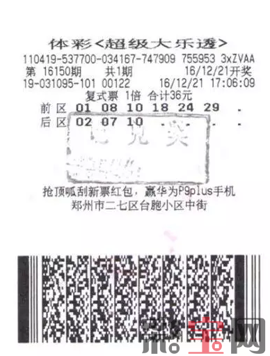 ED4E1D44C5158E30F6EEBFEF4C682037 (1).png