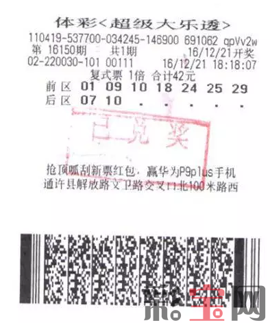 49BAB050F0B968055DD0FBFECFBF83B6 (1).png