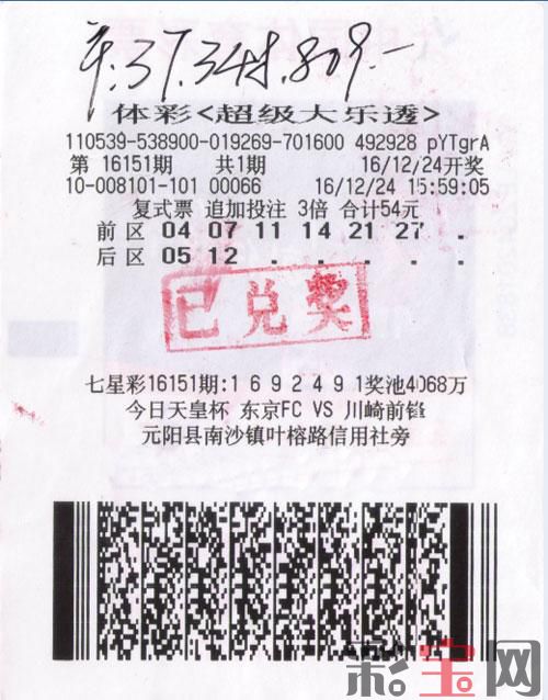 5869cdfb49bb0.jpg 53C4E5D7FA11E277215CC3A2D201391B.jpg