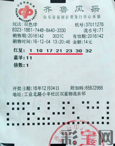 586dea4f57bcf.jpg 541775_500x500.jpg