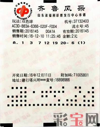 5875e9c6487ab.jpg 776AE5CC22683ADC6BA6E5910E2B6428.jpg