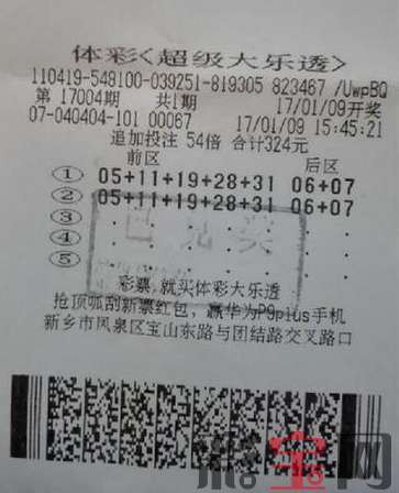 587f15f2a037a.png 20170118080453f1243.png