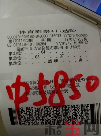 587f2246e4e1c.png 20170118081040ab284.png