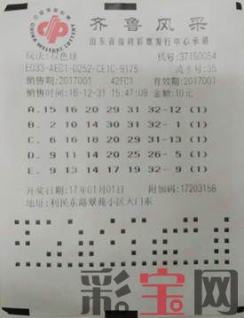 588063840f424.jpg 544478_500x500.jpg