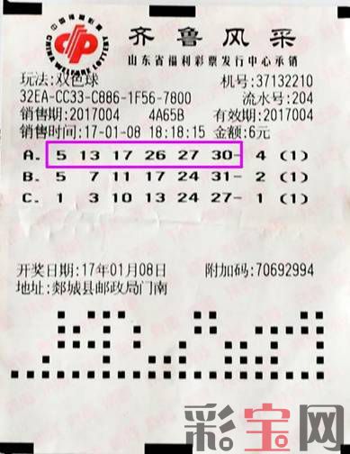 58857f5fefb73.jpg 80F928A531E6BCE468A0A9697A2DFF30.jpg