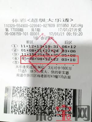 CAC37C2A3BD22454ADE01D4E719DC3B9 (1).jpg