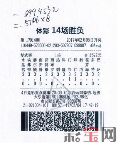 589d649cbaeb9.jpg 80B6EA1EEB8CCC5B9C45DAF61377804E.jpg