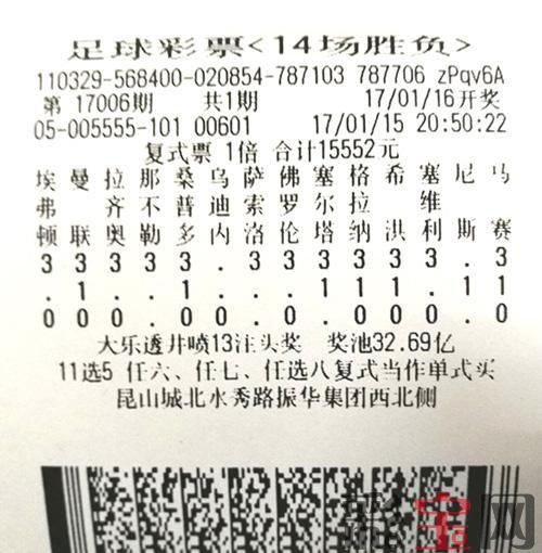 58a2b0872f265.jpg DE8CB3880BDD9D9E0A2DAFEBA8F7C086.jpg