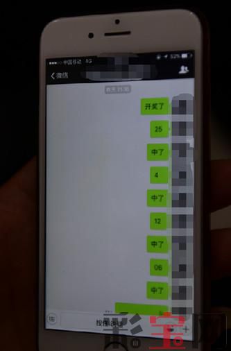 58b383dc14726.jpg B9875872039A9EA7AEEF5E4FCE137DE3.jpg