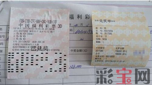 58f4727d53ec6.jpg 562457_500x500.jpg