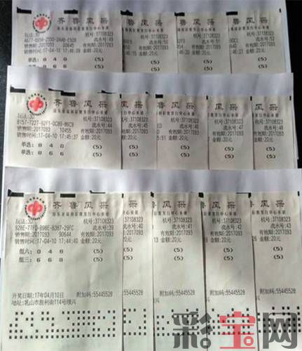 59082a31baeb9.jpg 566256_500x500.jpg