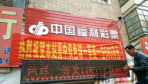 590bf22e1312d.png 酒泉站点.png