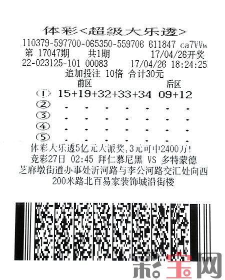 590d452c1312d.jpg 9899万.jpg