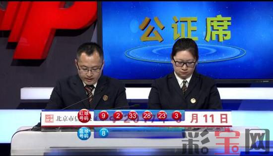 5915110abaeb9.jpg 公证席.jpg