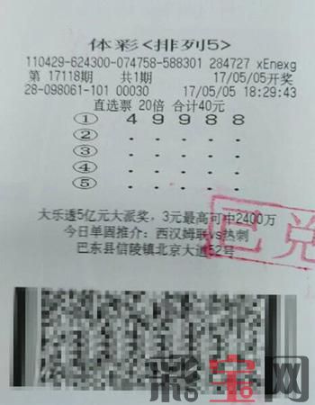 5916616776417.jpg 恩施.jpg