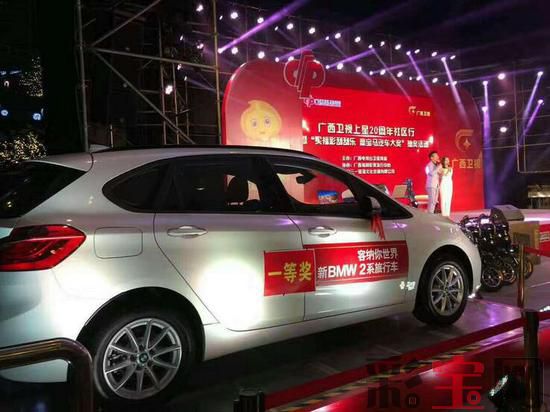 59191fc939387.jpg 广西2.jpg