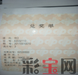 59195d08ca2dd.png 金昌.png