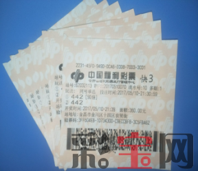 59195d23d1cef.png 金昌2.png